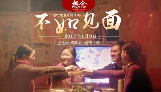哪里能买到注册CoinEx美国实名资料